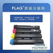 粉盒原裝施樂105粉盒 富士施樂M158b粉盒P105b m158f m218fw P158b m105b p218硒鼓 歷史價格詳細信息