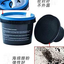 汽車噴漆整車遮蔽膜大卷加厚靜電吸附油漆噴塗防護膜遮蓋保護膜 歷史價格詳細信息