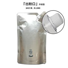 粉盒適用惠普打印機墨粉通用m1136 m1005mfp碳粉1020 m126a p1106 1108 p1007 3硒鼓 歷史價格詳細信息