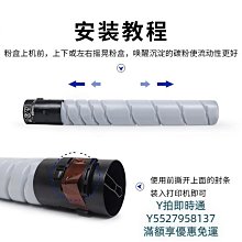 粉盒原裝柯尼卡美能達TN225 碳粉 226i 246i 266i 306i碳粉盒 墨粉盒硒鼓 歷史價格詳細信息