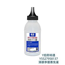 粉盒申色適用京瓷墨粉taskalfa tk4148  復印機粉盒碳粉 黑白打印機墨盒加粉通用送芯片硒鼓 歷史價格詳細信息