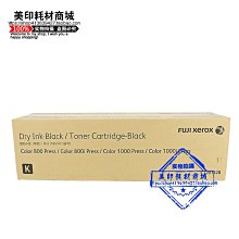 碳粉用高光相紙 雷射用高光照片紙 120克日製超亮彩色雷射印表機用相片紙A4*50張 170元 歷史價格詳細信息