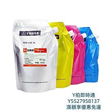 適用富士施樂240 250 260 242 252 C75 J75 7775 6675 5580 6680 5151 7 歷史價格詳細信息