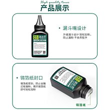 粉盒班圖 適用 富士施樂 SC碳粉 SC DA CPS SC 復印機 打印機 粉盒 墨盒 墨粉 黑色 藍黃紅色硒鼓 歷史價格詳細信息