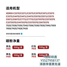 7530 7厘米/CM 5V 12V 24V 鼓風機 離心風扇 加濕器 渦輪風扇 歷史價格詳細信息