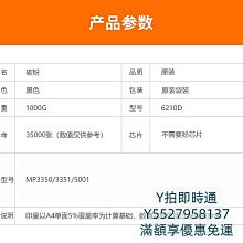文粉刺機小氣泡吸黑頭儀 粉刺神器 粉刺機 吸黑頭粉刺深層清潔 收縮毛孔家用美容儀 面部去黑頭粉刺吸出器 歷史價格詳細信息