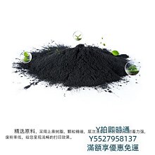粉盒才進適用惠普CF400A hp201A碳粉彩色M252n M277dw打印機墨粉M277n M252dw M27硒鼓 歷史價格詳細信息