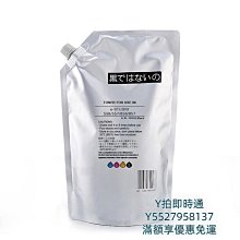 適用芝柯XT4131 XT4131A HDT312 HDT312A 印表機電源線 充電器 歷史價格詳細信息