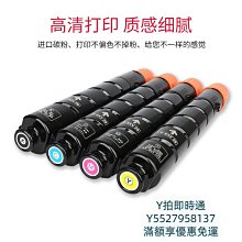 粉盒適用佳能mf4712硒鼓crg328硒鼓mf4752 4410 4710 4450 4452 4750惠普HP78A 歷史價格詳細信息