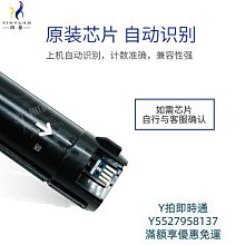 墨盒倩印王適用惠普HP45A墨盒 服裝CAD繪圖儀45墨盒 噴碼機HP1280墨盒HP1180打印機 嘜架機51645A 歷史價格詳細信息