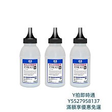 粉盒適用京瓷2010粉盒TASKalfa 1800 2011 2210 2211   2220 2221 TK410硒鼓 歷史價格詳細信息