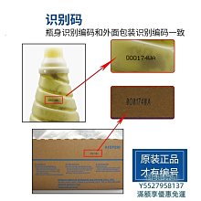 粉盒原裝 夏普 AR 2048 2348 DV NV SV 粉盒 碳粉 MX-238CT MX-237CT硒鼓 歷史價格詳細信息