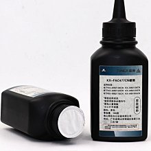 原裝松下KX-FAC297CN適用于傳真機KX-FL323CN/328/338松下297硒鼓 歷史價格詳細信息