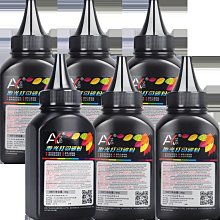 粉盒適用聯想m7400碳粉7206 m7600d 7400pro m7605d m7450f 7216通用打印機墨粉硒鼓 歷史價格詳細信息