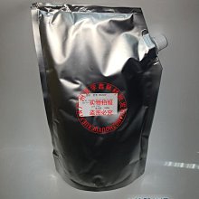 粉盒夏普 M 3608 4608 5608 3658 4658 5658 364 464 564 365 N 碳粉硒鼓 歷史價格詳細信息