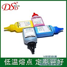 適用富士施樂240 250 260 242 252 C75 J75 7775 6675 5580 6680 5151 7 歷史價格詳細信息