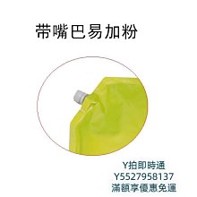 粉盒夏普 M 3608 4608 5608 3658 4658 5658 364 464 564 365 N 碳粉硒鼓 歷史價格詳細信息