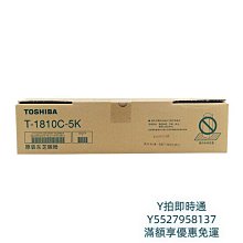 墨盒倩印王適用惠普HP45A墨盒 服裝CAD繪圖儀45墨盒 噴碼機HP1280墨盒HP1180打印機 嘜架機51645A 歷史價格詳細信息