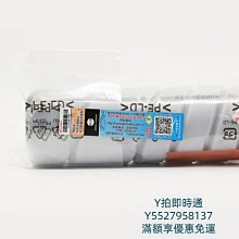 粉盒原裝柯尼卡美能達TN119粉盒 碳粉 墨粉195/206/246/205i/225i7721硒鼓 歷史價格詳細信息