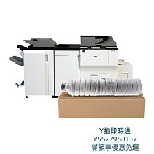 粉盒適用理光8100碳粉Pro8100EXe 8100s 8110se 8120se 8220 8300 8200硒鼓 歷史價格詳細信息