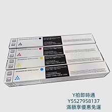 粉盒適用佳能mf4712硒鼓crg328硒鼓mf4752 4410 4710 4450 4452 4750惠普HP78A 歷史價格詳細信息