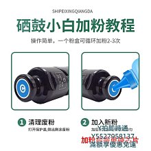 粉盒適用佳能mf4712硒鼓crg328硒鼓mf4752 4410 4710 4450 4452 4750惠普HP78A 歷史價格詳細信息