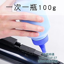 SC- 彩色長絨毛超細纖維洗車手套  汽車美容 洗車專用  洗車 超細纖維 長絨毛 洗車手套 洗車diy 歷史價格詳細信息
