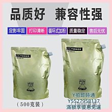 適用富士施樂240 250 260 242 252 C75 J75 7775 6675 5580 6680 5151 7 歷史價格詳細信息