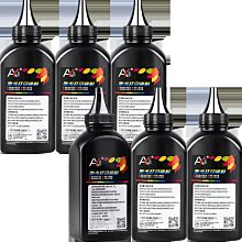 適用富士施樂240 250 260 242 252 C75 J75 7775 6675 5580 6680 5151 7 歷史價格詳細信息