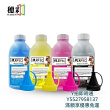 粉盒適用施樂黑白機5945 5955 5945I 5955I散粉散裝墨粉 進口品質碳粉硒鼓 歷史價格詳細信息