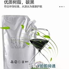 粉盒東芝T-1810C原裝粉盒墨粉181 242 182 211 212墨盒復印機1810碳粉硒鼓 歷史價格詳細信息