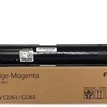 粉盒原裝富士施樂S1810粉盒S2220墨粉2010碳粉2420粉筒 CT201911硒鼓 歷史價格詳細信息