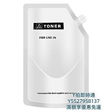 拓威兼容61xl墨盒 顯墨量1000 1050 2000印表機墨盒 61易加墨 歷史價格詳細信息