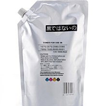 粉盒適用理光8100碳粉Pro8100EXe 8100s 8110se 8120se 8220 8300 8200硒鼓 歷史價格詳細信息