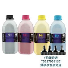 適用富士施樂240 250 260 242 252 C75 J75 7775 6675 5580 6680 5151 7 歷史價格詳細信息