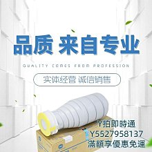 粉盒原裝柯尼卡美能達TN119粉盒 碳粉 墨粉195/206/246/205i/225i7721硒鼓 歷史價格詳細信息