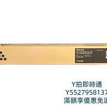 粉盒原裝正品富士施樂S2110粉盒 墨粉 施樂2110NDA 2110N碳粉ct202873 202874 感光鼓硒硒鼓 歷史價格詳細信息