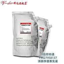 粉盒適用HP/惠普136w碳粉W110A打印機108w 136a/136nw/136wm 138p/108a 166硒鼓 歷史價格詳細信息