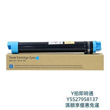 碳粉用高光相紙 雷射用高光照片紙 120克日製超亮彩色雷射印表機用相片紙A4*50張 170元 歷史價格詳細信息