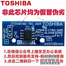 粉盒原裝正品富士施樂S2110粉盒 墨粉 施樂2110NDA 2110N碳粉ct202873 202874 感光鼓硒硒鼓 歷史價格詳細信息