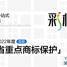 墨盒彩格適用惠普803墨盒HP2132 2621 2622 2623 2628黑色2130 2131彩色1110 111 歷史價格詳細信息