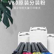 墨盒原裝墨粉筒富士施樂Fuji Xerox FX Docucentre s2110墨盒s2110NDA 歷史價格詳細信息