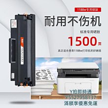 粉盒適用惠普M436n硒鼓M433a粉盒M436dn/nda碳粉M435n墨粉CF256A粉盒HP56A復印一體機墨硒鼓 歷史價格詳細信息