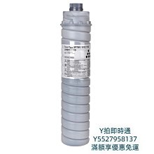 粉盒穗彩適用富士施樂DocuCentre sc/碳粉scda/cps復印機彩色墨粉sc打印機粉盒黑色黃紅藍色硒鼓 歷史價格詳細信息