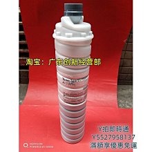 粉盒得力碳粉適用惠普M132a M132nw snw M227fdw sdn M104a M104w M203dw打硒鼓 歷史價格詳細信息