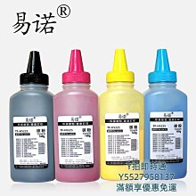 HP惠普M6-1000/1001/1045/1125dx/1035屏軸A/B/C/D殼/鍵盤/風扇 歷史價格詳細信息