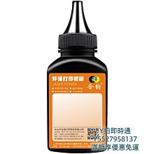 墨盒倩印王適用惠普HP45A墨盒 服裝CAD繪圖儀45墨盒 噴碼機HP1280墨盒HP1180打印機 嘜架機51645A 歷史價格詳細信息
