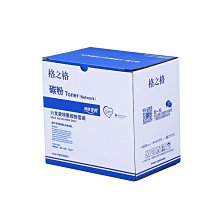 惠普M1005黑白激光打印機家用小型多功能辦公A4文檔複印掃描一體機三合一商用經典款 歷史價格詳細信息