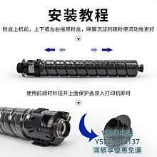 粉盒得力碳粉適用惠普M132a M132nw snw M227fdw sdn M104a M104w M203dw打硒鼓 歷史價格詳細信息