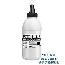 適用京瓷TK475 477 478 479 墨盒FS 6025 6030 6525 6530 MFP粉盒 歷史價格詳細信息